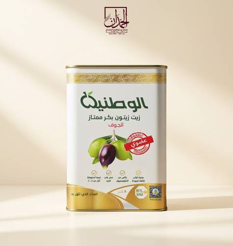 زيت زيتون الوطنية عضوي بكر 8 لتر