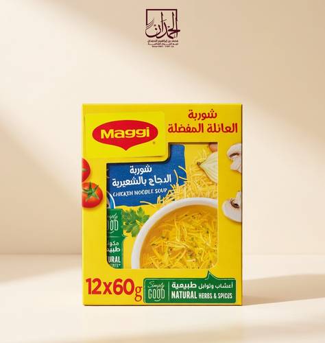  ماجي شوربة الدجاج بالشعيرية 12 ظرف 