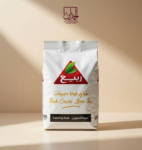 شاي ربيع فرط حبيبات 5 كيلو