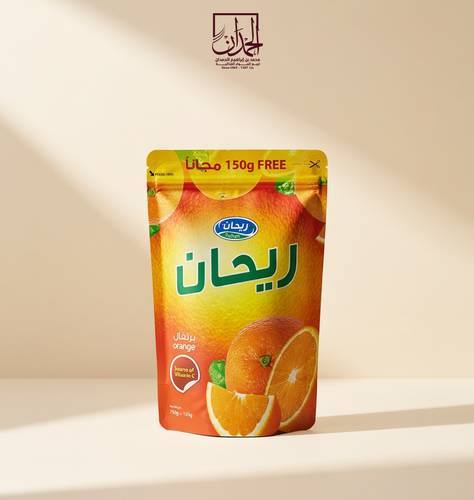 عصير بودرة ريحان ( برتقال ) 750 جرام + 150 جرام مجانا