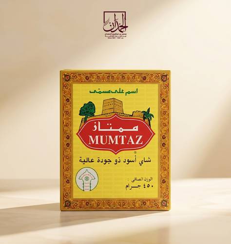 شاي ممتاز ١٠٠ علاقي