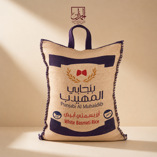 أرز بنجابي المهيدب