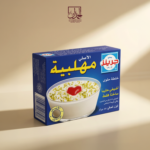 مهلبية جرينز 85جرام خلطة حلوى الأصلي 