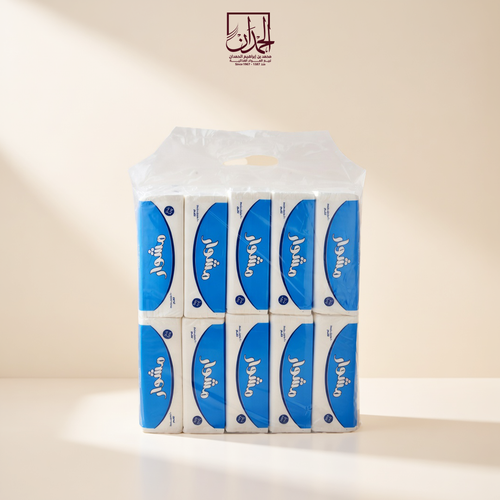 مناديل مشوار