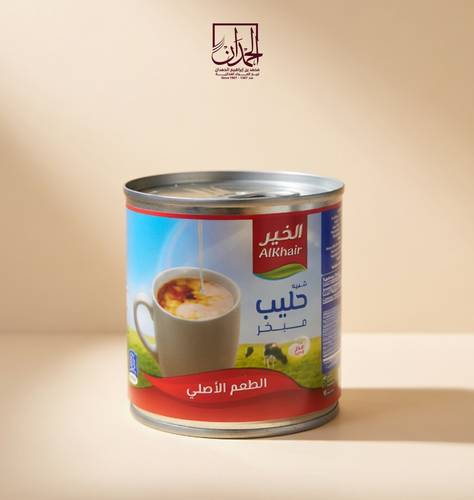 حليب الخير سائل صغير 170جرام 