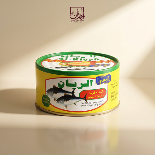 تونا الريان الأصلي 200 جرام