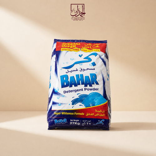 صابون بحر 25 كيلو