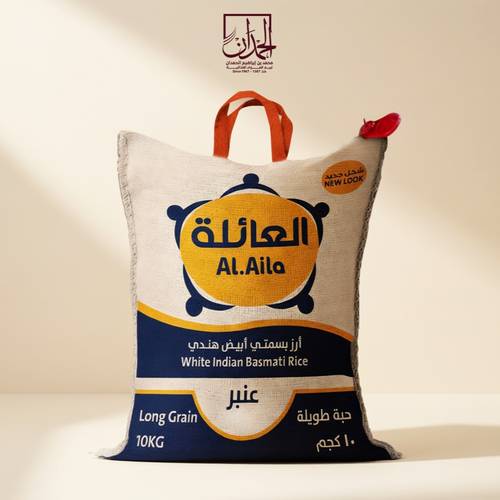 أرز العائلة عنبر
