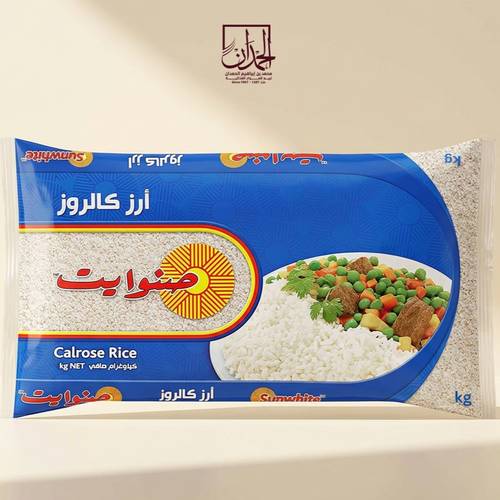 رز صنوايت 5كيلو