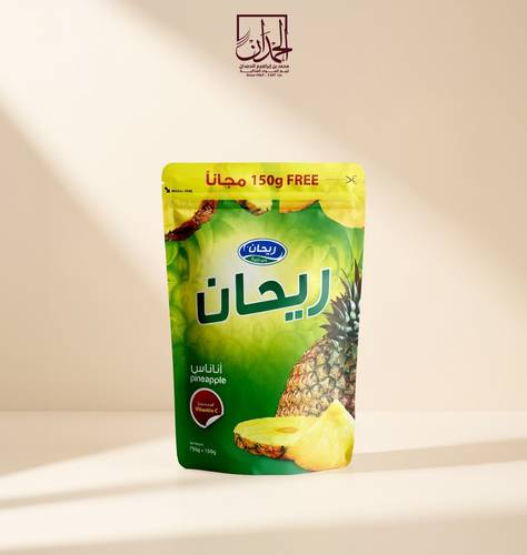  عصير بودرة ريحان ( أناناس) 750 جرام + 150 جرام مجانا