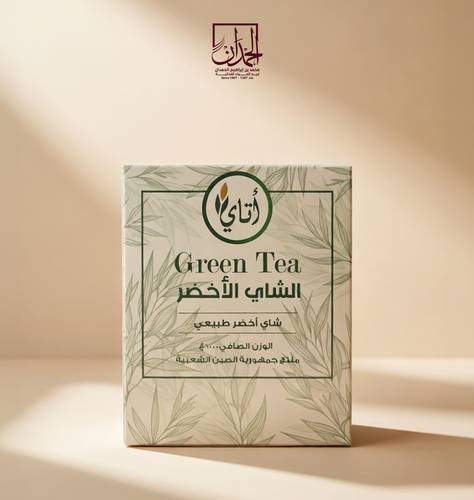 شاي اتاي الأخضر 100 جرام