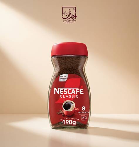 نسكافيه كلاسيك 190 جرام