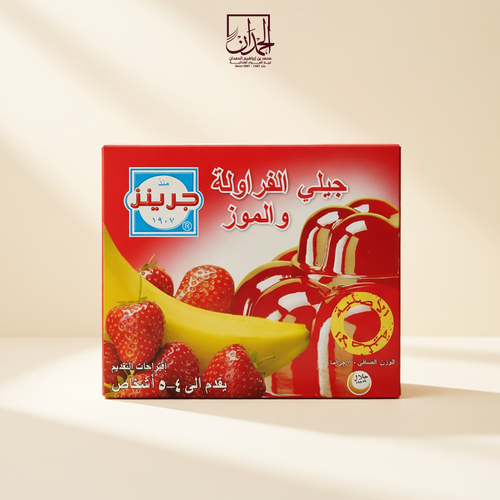  جلي جرينز الفراولة والموز 80 جرام