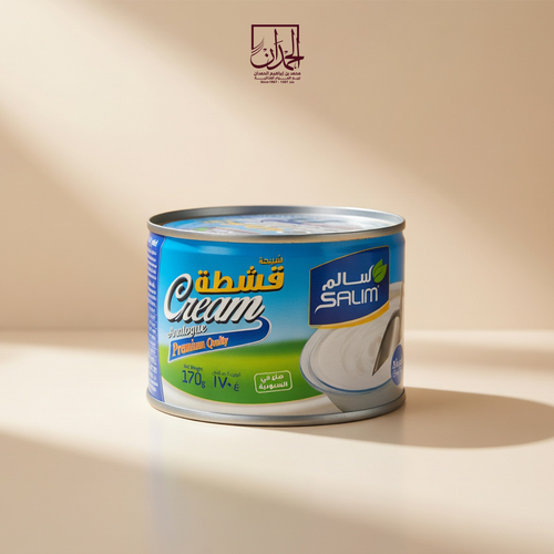 قشطة سالم 170جرام