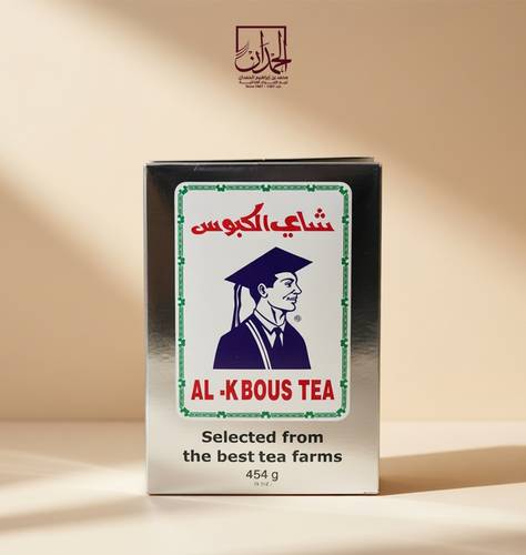 شاي الكبوس حبيبات 454 جرام