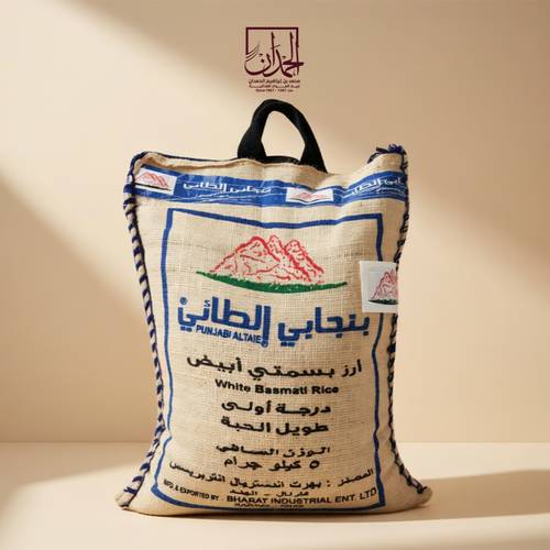 أرز الطائي بنجابي