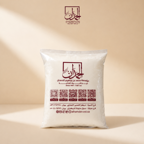  بيكربونات الصوديوم 1 كيلو 