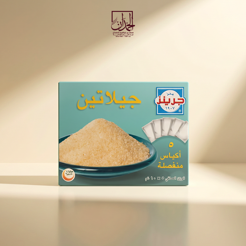 جيلاتين جرينز