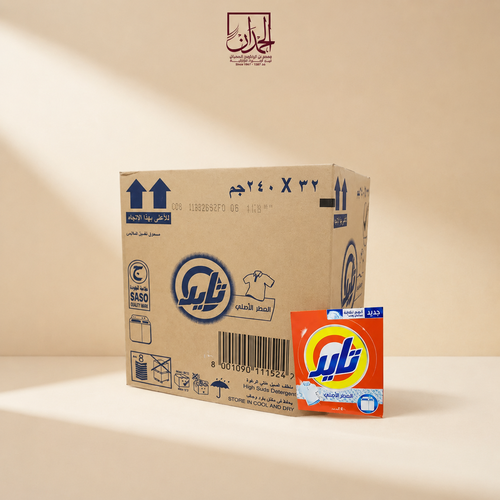 تايد وسط 240جرام (كرتون)