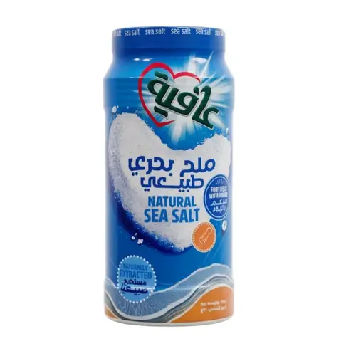  ملح بحري طبيعي عافية 700 جرام