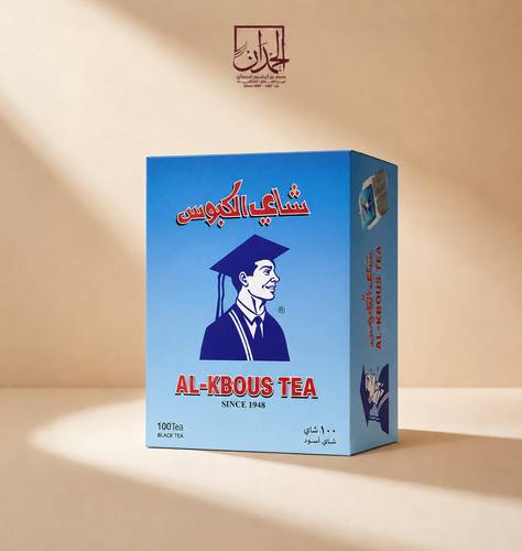 شاي الكبوس ١٠٠ علاقي 