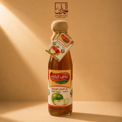 خل التفاح العضوي رياض الشام 
