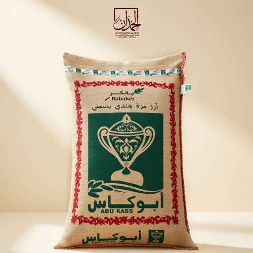 أرز ابو كاس 40 كيلو