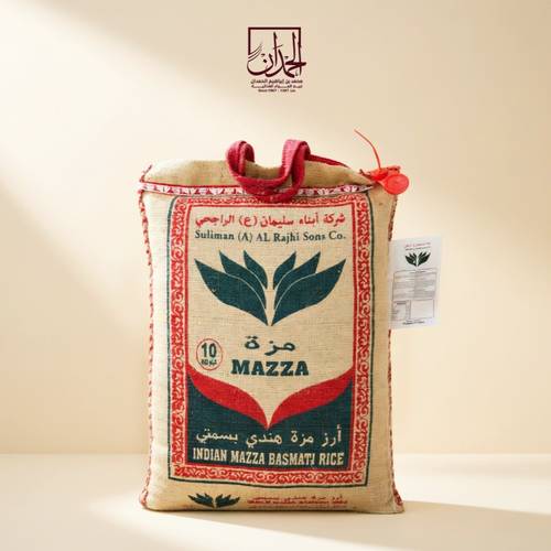 أرز الراجحي مزة 