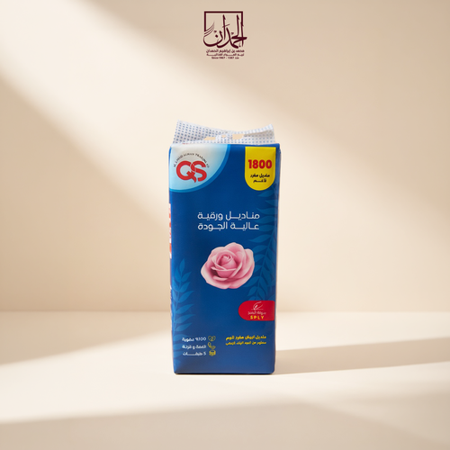 مناديل  QS معلقة 1800مناديل مفرد