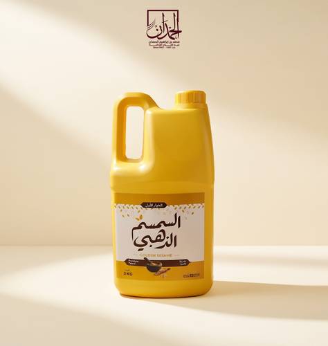 طحينة فاخرة السمسم الذهبي 3 كيلو 