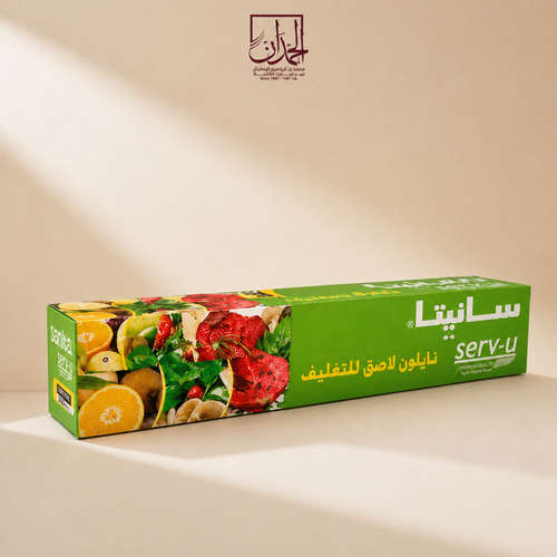 تغليف سانيتا وسط 300x200مم