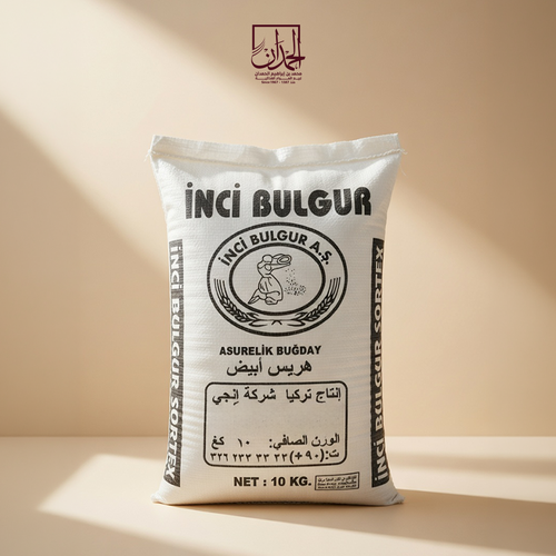 هريس انجي تركي