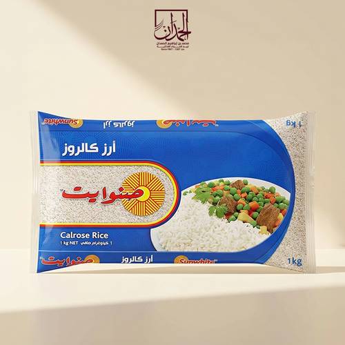  رز صنوايت 1 كيلو