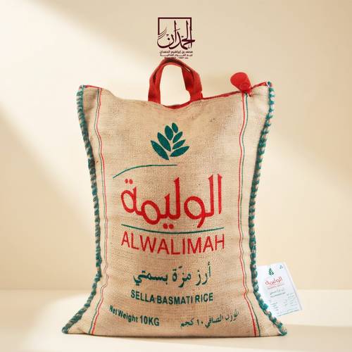 أرز الوليمة 10 كيلو