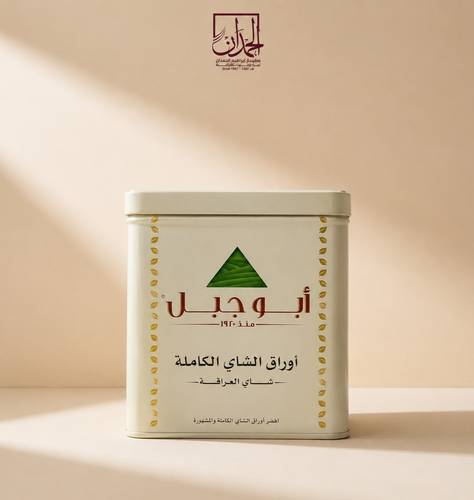 شاي ابو جبل اوراق كاملة 400 جرام