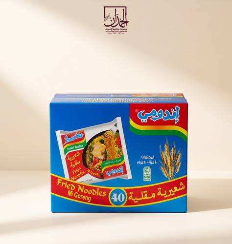 اندومي ( نكهة شعيرية مقلية )