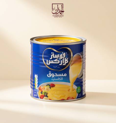فوستر كلاركس مسحوق الكاسترد 450 جرام