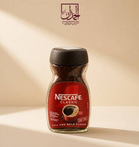 نسكافيه كلاسيك 100جرام