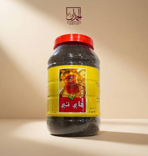 شاي هاي تي حبيبات 900 جرام