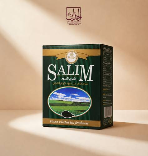 شاي سالم حبيبات 450جرام