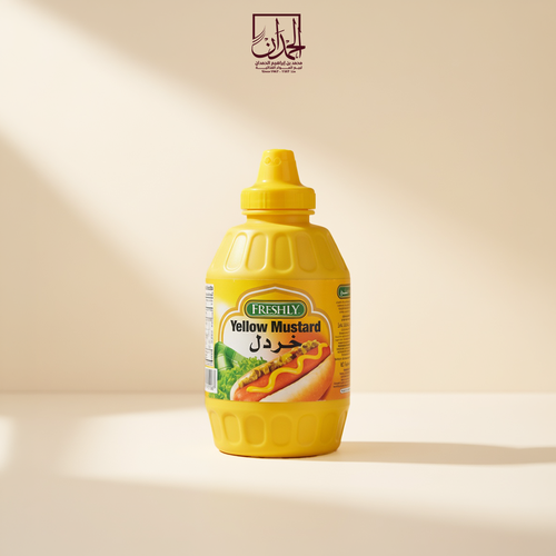 خردل فرشلي  454 جرام 