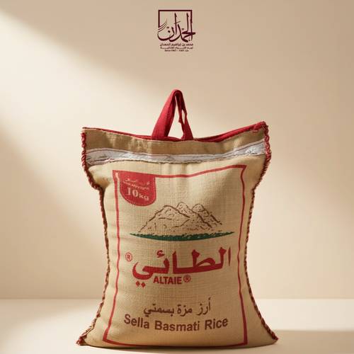 أرز الطائي مزة