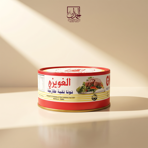 تونا الغويزي 185 جرام