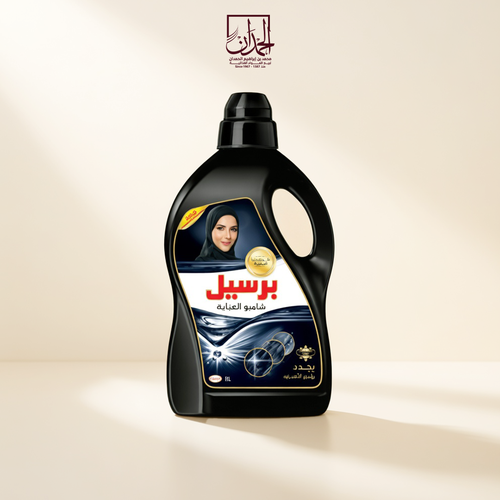 شامبو عبايات برسيل 3لتر