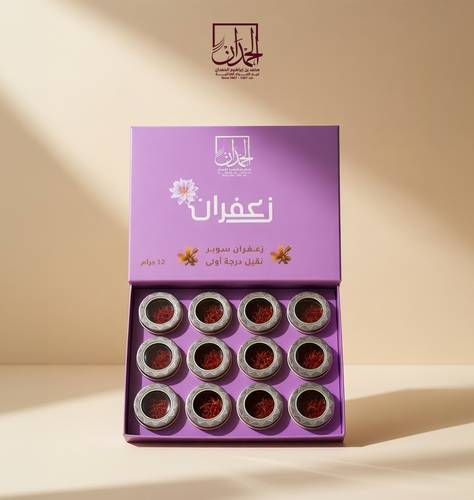 12 علبة زعفران سوبر نقيل 1 جرام