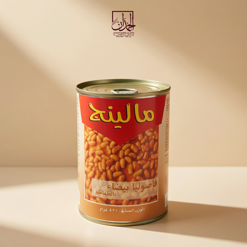  فاصوليا بيضاء مالينج