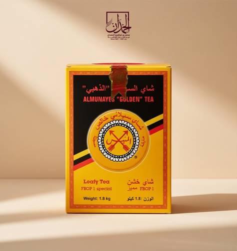 شاي السهمين الذهبي 1800 جرام 