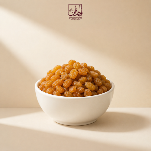 زبيب اوزبكي اصفر درجة اولى 1كيلو