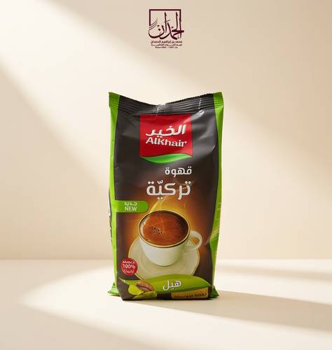 قهوة تركية الخير هيل(حمصة متوسطة)