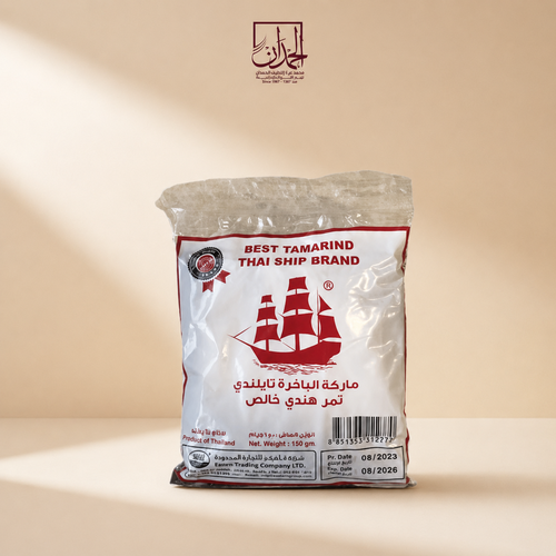 تمر هندي - 150 جرام